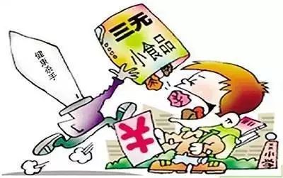 如何應(yīng)對孩子沉迷校門口小店的食品消費