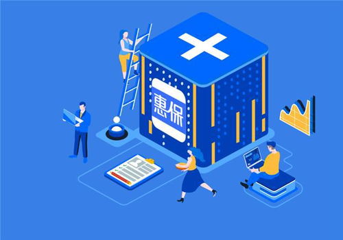 普惠保險新生態(tài)構建中，圓心科技展現(xiàn)科技力量與民生情懷